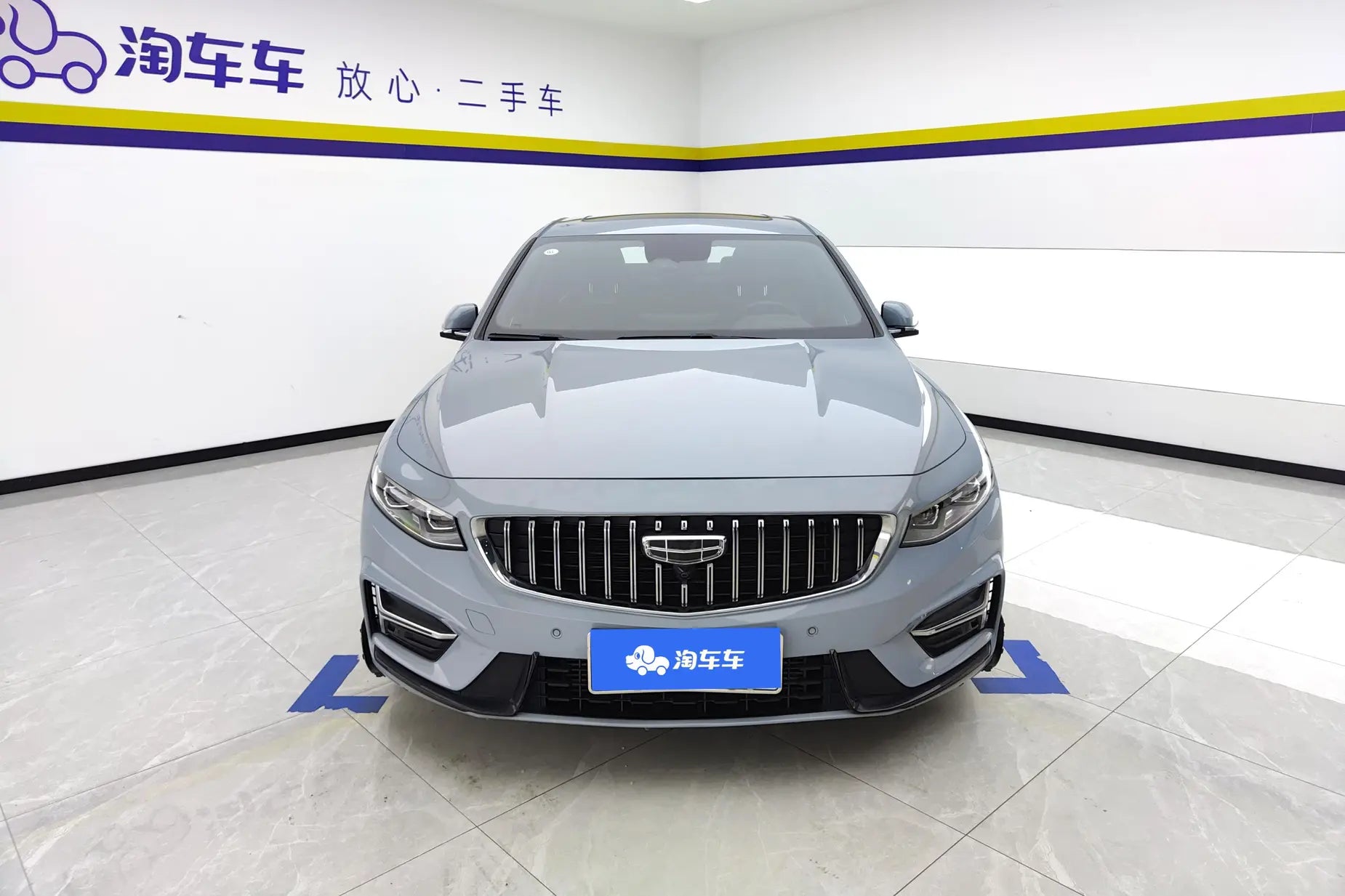 Certificated Pre-Owned Geely Xingrui 2023 1.5T Kunlun Edition - u22559858