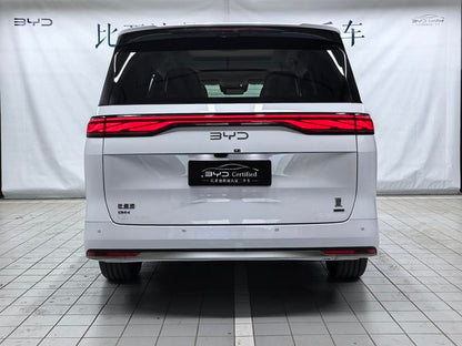 Certificated Pre-Owned BYD Xia 2025 DM-i 180KM Excellence Edition -u22591913