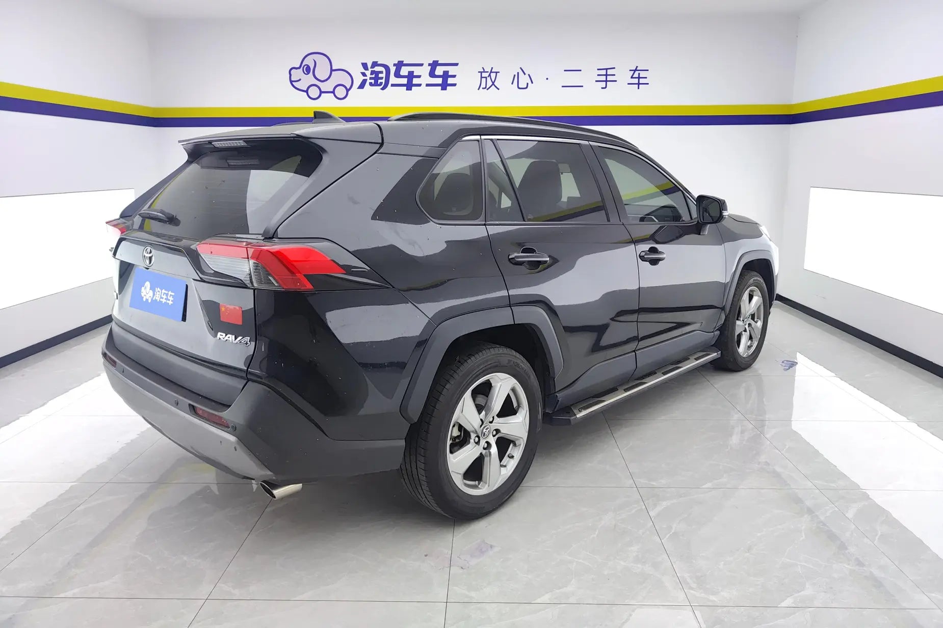Certificated Pre-Owned RAV4 Rongfang 2021 2.0L CVT Two-Wheel Drive Fashion Plus Edition - u20619711