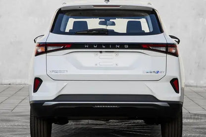 SAIC-GM-Wuling Wuling Xingchen