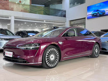 Certificated Pre-Owned Xiangjie S9 2025 Extended-Range Rear-Wheel Drive Ultra -u21669986