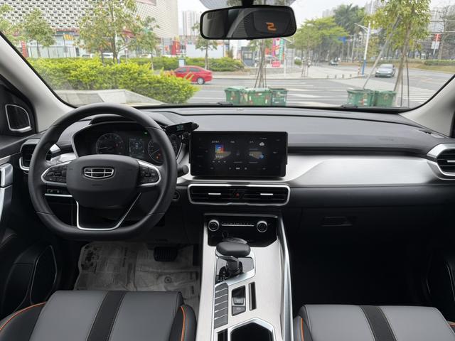 Certificated Pre-Owned Geely Binyue 2024 1.5T DCT Longteng Edition -u22977539