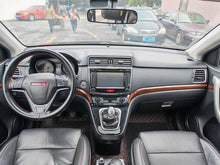 Certificated Pre-Owned GWM Haval H6 2015 Sport Edition 1.5T Manual Two-Wheel Drive Elite Version - u22169761