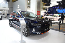 Skyworth Skyworth HT-i -Híbrido PHEV