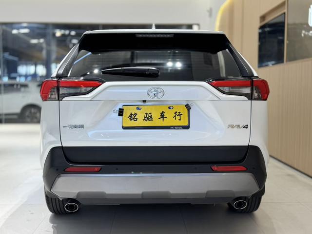 Certificated Pre-Owned RAV4 Rongfang 2021 2.0L CVT Two-Wheel Drive Fashion Plus Edition - u22464087