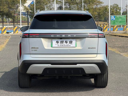 Certificated Pre-Owned Exploration 06 C-DM 2024 1.5T Luxury Version -u22705337