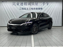Certificated Pre-Owned BYD Han DM 2025 Intelligent Driving Edition DM-i 125KM Lidar Flagship Model -u22593218