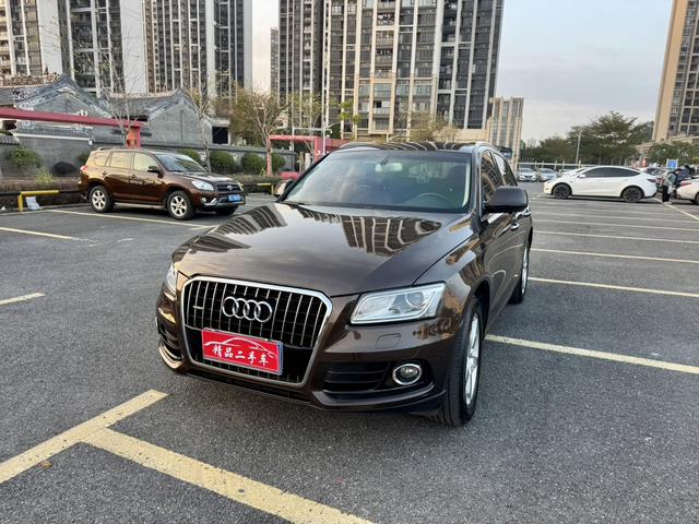 Certificated Pre-Owned Audi Q5 2017 40 TFSI Progressive Edition - u22640735