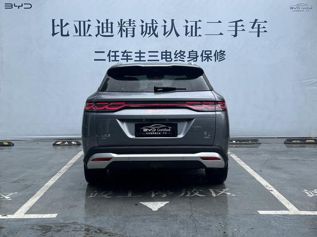 Certificated Pre-Owned BYD Song L DM 2025 Intelligent Driving Edition DM-i 160KM Superior Model -u22565240