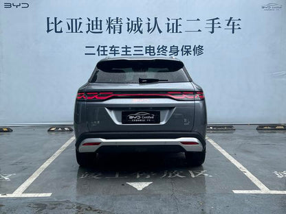 Certificated Pre-Owned BYD Song L DM 2025 Intelligent Driving Edition DM-i 160KM Superior Model -u22565240
