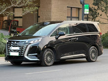 Certificated Pre-Owned Denza D9 DM 2025 Intelligent Driving Edition 1020 4WD Premium Version -u22439870