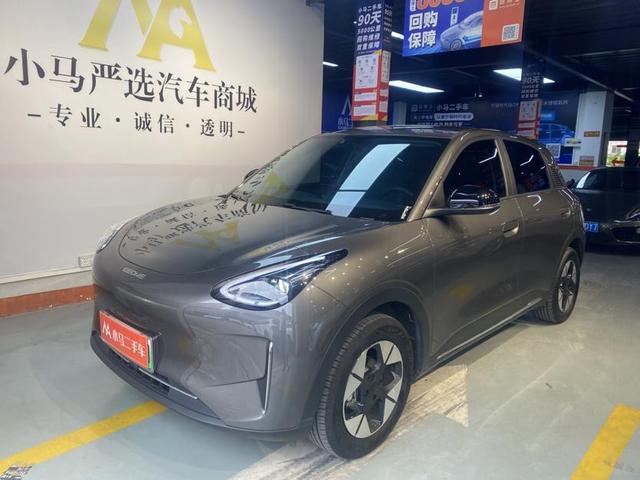 Pre-Owned Geely Galaxy Xingyuan 2025 Model 310km Dream Edition