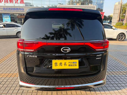 Certificated Pre-Owned GAC Trumpchi M8 2021 Leader Series 390T Ultimate Edition - u22664046