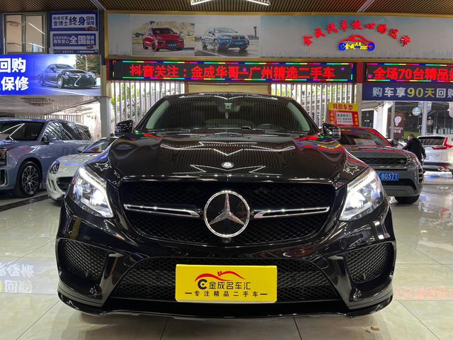Certificated Used Mercedes-Benz GLE Coupe 2015 GLE 450 AMG 4MATIC Coupe SUV - u22064265