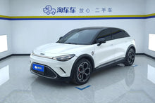 Certificated Pre-Owned Smart Elf #3 2023 Pulse All-Wheel Drive Edition -u22468525