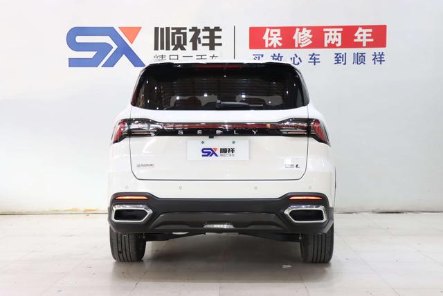 Certificated Pre-Owned Geely Haoyue L 2024 2.0TD DCT Flagship Edition - u22211255