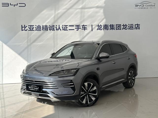Certificated Pre-Owned BYD Song PLUS DM 2025 Intelligent Driving Edition DM-i 112KM Honor Version -u22266651